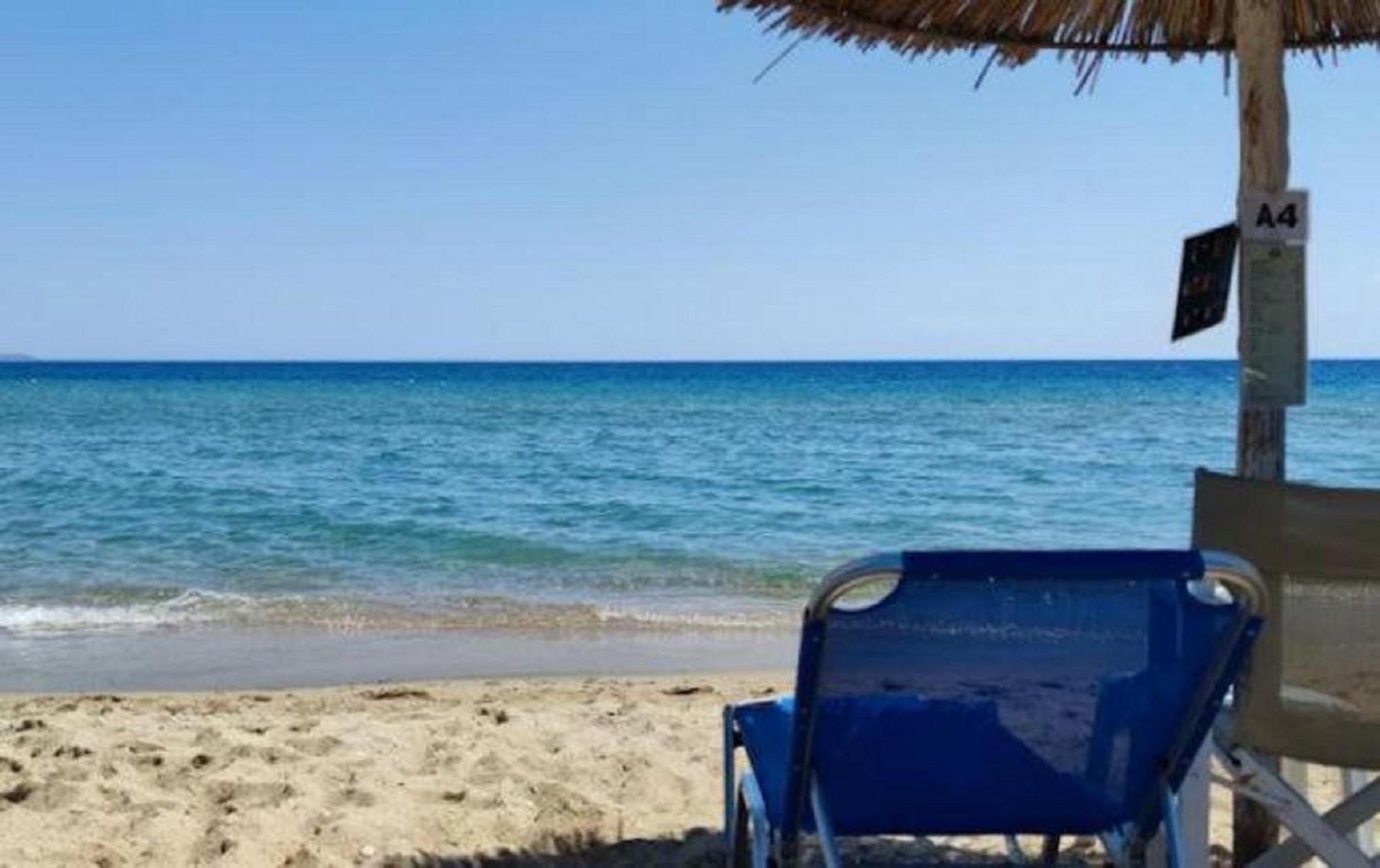 Pinna #95 Traditional Greek Nea Plagia